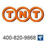 快递行业案例,快递400案例-快递4008209868